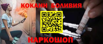 амфетамин Свободный