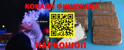 дживик Северобайкальск