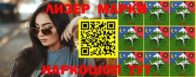 мефедрон мука Севастополь