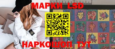 дживик Северобайкальск