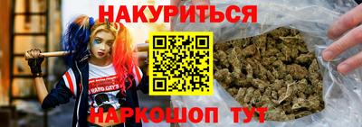 амфетамин Свободный