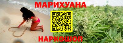 мефедрон мука Севастополь