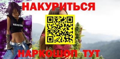 дживик Северобайкальск