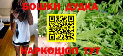 дживик Северобайкальск