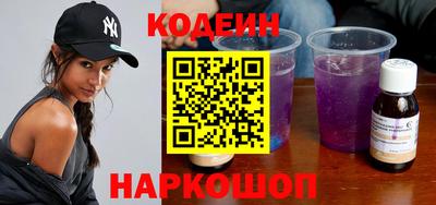 мефедрон мука Севастополь