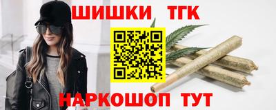 дживик Северобайкальск
