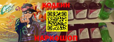 амфетамин Свободный
