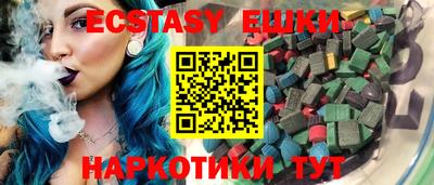 дживик Северобайкальск
