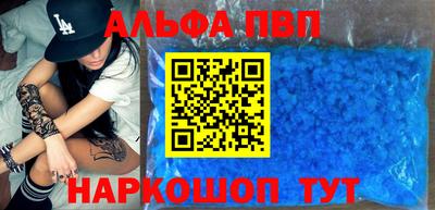 амфетамин Свободный