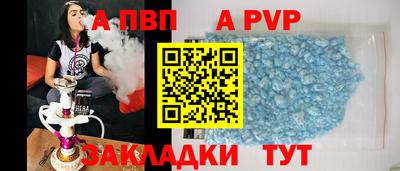 амфетамин Свободный