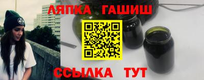 амфетамин Свободный