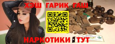 мефедрон мука Севастополь