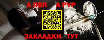 амфетамин Свободный