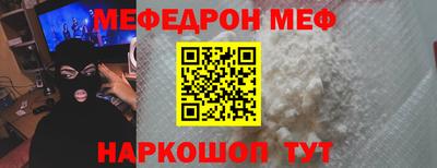 амфетамин Свободный