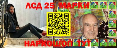 амфетамин Свободный