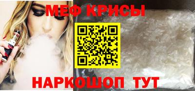 амфетамин Свободный